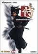 ���]SAMURAI�]�I�t�B�V�����R���v���[�g�K�C�h (The PlayStation2 BOOKS)