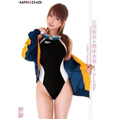 �g�򖾕��~���j����=7PLAY �}�L�V���O [DVD]