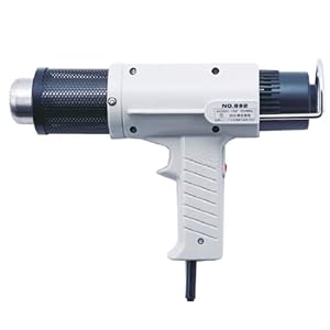 【クリックでお店のこの商品のページへ】白光(HAKKO) ハッコーヒーティングガン 882-1