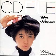 CD�t�@�C�� VOL.2
