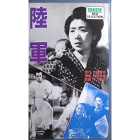 ���R [VHS]