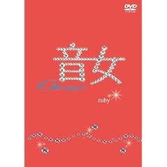 ���� DVD Vol.3