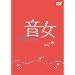 ���� DVD Vol.3