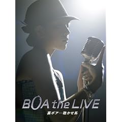 BoA the LIVE ���{�A�c�������n [DVD]