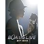 BoA the LIVE ���{�A�c�������n [DVD]