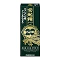 �G�X�G�X���� ��N���S�[���h20 50ml