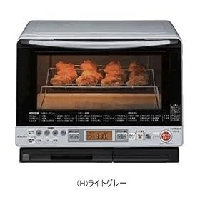 HITACHI �g���v���d�ʃZ���T�[ �w���V�[�V�F�t �ߔM�����C�I�[�u�������W MRO-FS8-H