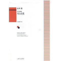 ���������g�� ���ƗǊ�/�咆�� (1403)