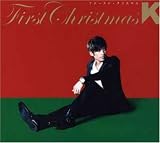 [CD]K ファースト・クリスマス