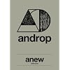�o���h�X�R�A androp anew