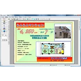 �s���Y�`���V�쐬�X�^���_�[�h�Z�b�g