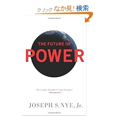 The Future of Power