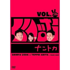 ���股�ރi���g�J VOL.�`���L [DVD]