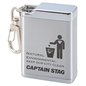�L���v�e���X�^�b�O(CAPTAIN STAG) �g�їp�A�b�V���g���[ �A���~�X�N�G�A���^�� �V���o�[ M-5674