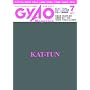 GyaO Magazine (�M���I�}�K�W��) 2009�N 07���� [�G��]