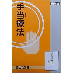 �蓖�Ö@(������)