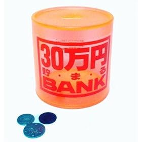 NEW�N���X�^���o���N 30���~���܂�BANK �I�����W