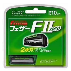【クリックで詳細表示】フェザー エフシステム F2ネオ 替刃 10個