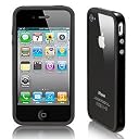 iPhone4専用★SGPケース ネオ・ハイブリッドEX (ソウル・ブラック)