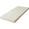 �A�L���X �h�_�j�L���g�}�b�g���X(12cm��)�V���O�� �x�[�W�� EMKN-2812S(BE)