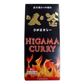 �t���[�f�� �Ί��J���[(�h��) 100g