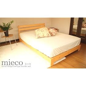 ���[���@�J�W���A���f�U�C�����[�^�C�v�_�u���x�b�h mieco �|�P�b�g�R�C���}�b�g���X�t��/���C�g�u���E��