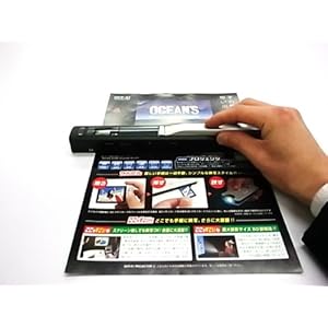 【クリックで詳細表示】KENKO ハンドスキャン KS-H400