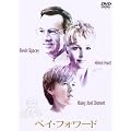 �y�C�E�t�H���[�h [DVD]