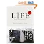 LIFE �Ȃ�ł��Ȃ����A���߂łƂ�!�̂��͂�B (�قړ��u�b�N�X #)