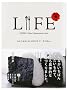 LIFE �Ȃ�ł��Ȃ����A���߂łƂ�!�̂��͂�B (�قړ��u�b�N�X #)