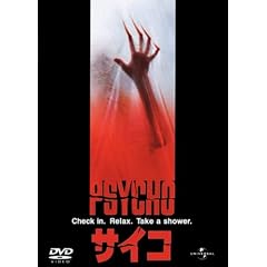 �T�C�R(1998) [DVD]