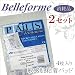 Bellforme �x���t�H�[�} �q�����S���p�b�h�S�������2�܃Z�b�g��