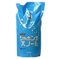 ���Y���V���{���ʃX�m�[�� �t�̃^�C�v �߂����p 1000ml