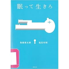�����Đ����� (���炱��books)