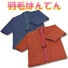 ���[�J�[���� �ӂ�ӂ킠�������H�т͂�Ă� �H�тȂ̂Ōy���Č����Â炸�g�� ����82cm ����68.5cm ����41cm �G���W