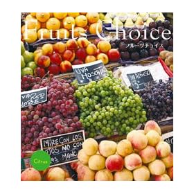 CONCENT �O���� �J�^���O�M�t�g FruitChoice �t���[�c�`���C�X �X�C�[�c Citrus �V�g���X