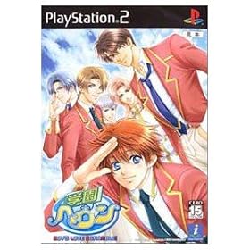 �w���w���� BOY'S LOVE SCRAMBLE!