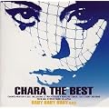 THE BEST - Baby Baby Baby xxx