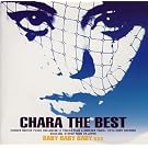 THE BEST - Baby Baby Baby xxx