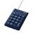 �o�b�t�@���[�R�N���T�v���C BUFFALO �e���L�[ AS�V���[�Y USB�ڑ� �u���[ BASTK01BL