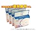 �u���U�[�݊��C���NLC10(4�F�Z�b�g)4PK