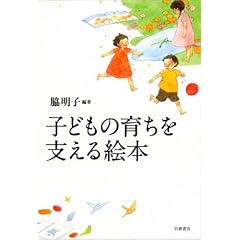 �q�ǂ��̈炿���x����G�{