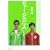 �W���[�W�̓�l (�W�p�Е���)