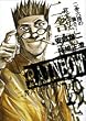 RAINBOW 19 (�����O�T���f�[�R�~�b�N�X)