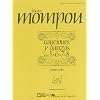 Canciones Y Danzas: Nos. 5, 6, 7, 8
