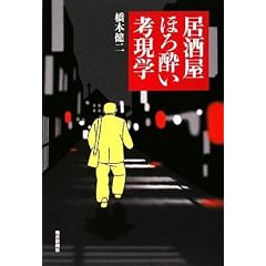 �������ق됌���l���w