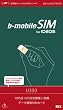 ���{�ʐM IDEOS�p 6����+1 �����̖����ʐM���ԕt b-mobileSIM U300 ����p�b�P�[�W BM-U300-7MSW