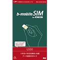 ���{�ʐM IDEOS�p 6����+1 �����̖����ʐM���ԕt b-mobileSIM U300 ����p�b�P�[�W BM-U300-7MSW