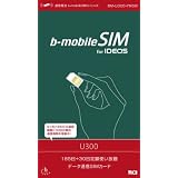 ���{�ʐM IDEOS�p 6����+1 �����̖����ʐM���ԕt b-mobileSIM U300 ����p�b�P�[�W BM-U300-7MSW���{�ʐM�ɂ��