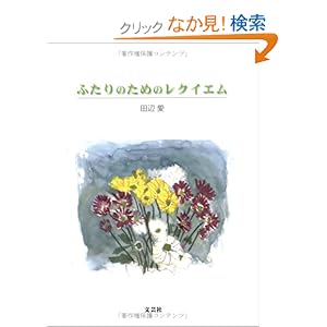 �ӂ���̂��߂̃��N�C�G��